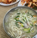 [까삐네 손 칼국수] 이뱜님의 좋음 리뷰 2023/8/22