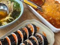 [구례 아빠김밥] 징징이🥑님의 리뷰 2024/8/10