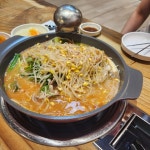[장단콩 콩나물 감자탕] 맛소금님의 추천 리뷰 2023/4/23