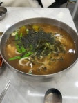 [해밀칼국수 & 김밥] 진리님의 추천 리뷰 2022/12/23