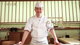 [스시 인] 수요미식회님의 추천 포스트 2016/6/10