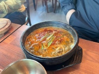 추어명장 - 추부면 추어탕 | 뽈레 Polle [추어명장] 추부면 추어탕 | 뽈레 Polle