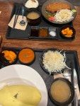 [후라토 식당 동탄레이크꼬모점] 맛집찍먹단님의 좋음 리뷰 2023/3/28