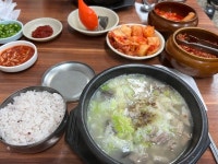 백암토종순대 - 김량장동 한식 | 뽈레 Polle [백암토종순대] 김량장동 한식 | 뽈레 Polle