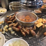 [한도니 이태원본점] 미따미님의 좋음 포스트 2018/12/21