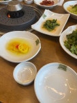 구끼구끼 민락본점 - 민락동 고깃집 | 뽈레 Polle [구끼구끼 민락본점] 민락동 고깃집 | 뽈레 Polle