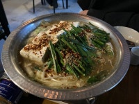 [와레와레쿡] hanjironi님의 추천 포스트 2021/12/18