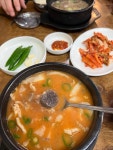 [새문순대국] us3r님의 좋음 포스트 2023/12/4