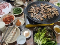 행복한 식당 - 성수동2가 고깃집 | 뽈레 Polle [행복한 식당] 성수동2가 고깃집 | 뽈레 Polle
