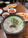 [8번 식당] 감자님의 추천 리뷰 2023/10/9