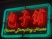 [빠오즈푸 가산점] 백숑섕님의 리뷰 2025/6/22