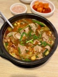 [남도 순대국] 따뜻해님의 리뷰 2026/2/3