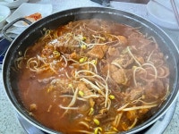 [남노갈비 본점] 행복한 돼지님의 좋음 포스트 2023/5/15