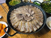 [화목정 따로국밥] 으르렁님의 추천 리뷰 2020/2/21