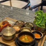 [가업식당] RO님의 좋음 포스트 2022/9/8