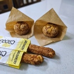 사오 - 함평읍 베이커리 | 뽈레 Polle [사오] 함평읍 베이커리 | 뽈레 Polle