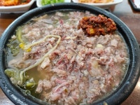 [어머니 대성집] 인형&토끼님의 리뷰 2026/3/1