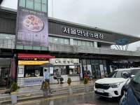 서울 만남의 광장 부산방향 - 원지동 고속도로휴게소 | 뽈레 Polle [서울 만남의 광장 부산방향] 원지동 고속도로휴게소 | 뽈레 Polle