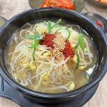 산야로 콩나물국밥 - 서울대입구역 콩나물국밥 | 뽈레 Polle [산야로 콩나물국밥] 서울대입구역 콩나물국밥 | 뽈레 Polle