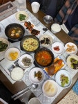 죽림집 - 중앙동4가 한식 | 뽈레 Polle [죽림집] 중앙동4가 한식 | 뽈레 Polle