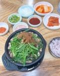 시골순대 - 진안읍 순대국 | 뽈레 Polle [시골순대] 진안읍 순대국 | 뽈레 Polle