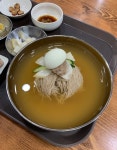 리뷰 #메밀냉면 | 뽈레 Polle
