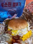 [미스진 햄버거 송탄본점] 박반짝님의 리뷰 2024/3/22