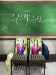 [대학로 자유극장] 티거님의 추천 리뷰 2022/7/25