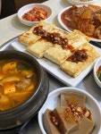 콩마을 - 동대문 한식 | 뽈레 Polle [콩마을] 동대문 한식 | 뽈레 Polle