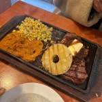 헤비 스테이크 상암DMC점 - 상암/DMC 스테이크 | 뽈레 Polle [헤비 스테이크 상암DMC점] 상암/DMC 스테이크 | 뽈레 Polle