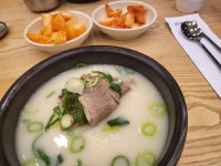한촌설렁탕 세종해밀점 - 해밀동 한식 | 뽈레 Polle [한촌설렁탕 세종해밀점] 해밀동 한식 | 뽈레 Polle