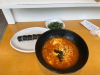 [라밥 낙성대점] 맛양값님의 좋음 리뷰 2022/12/18