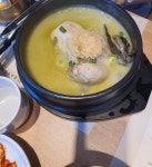 홍수계삼계탕여의도BNK마루퍼슨스 | [홍수계 삼계탕 여의도BNK타워점] 먹니님의 리뷰 2024/7/25