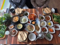 [고목정 쌈밥] 심로빈님의 좋음 포스트 2023/4/13