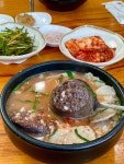 [합천일류 돼지국밥] 지오닝님의 추천 포스트 2021/10/24