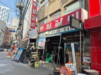 [부일갈비] tastekim_v님의 리뷰 2025/3/23