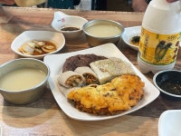 [회동집] zooy님의 추천 리뷰 2022/8/14