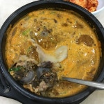 [진천 토종순대] 하이루님의 추천 리뷰 2018/5/22