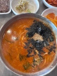 [전양옥 진소 어탕칼국수] 티티카카님의 리뷰 2025/4/18