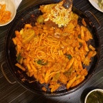[두메골 닭갈비] 박지헌님의 추천 리뷰 2019/12/14