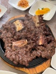 [영암식당] 행복한 감자님의 좋음 리뷰 2022/7/23
