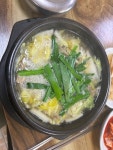 하누연 감곡점 - 감곡면 한식 | 뽈레 Polle [하누연 감곡점] 감곡면 한식 | 뽈레 Polle