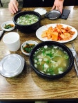 나만의 맛집 지도, 뽈레 [은호식당] Misty님이 작성 2018/6/8