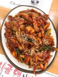 [시골애] 숢님의 좋음 리뷰 2017/10/19