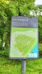 [궁산근린공원] 까뮈레미님의 추천 포스트 2022/8/14