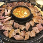 [해바라기 정육식당 청파점] 냠냠님의 좋음 리뷰 2019/3/27