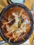 [삼오식당 장터국밥 창녕본점] 맛집개척자님의 추천 리뷰 2023/10/4