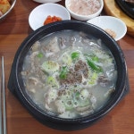 [춘천 다우리 토속 순대국] 미쓰순대[미순이]님의 좋음 리뷰 2021/9/23