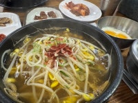 이맛 콩나물국밥 - 서신동 한식 | 뽈레 Polle [이맛 콩나물국밥] 서신동 한식 | 뽈레 Polle