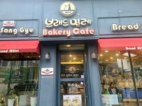 [브래드밀레] 쁜지님의 리뷰 2024/5/10